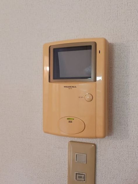 Naikan10 20260622000000 945x630