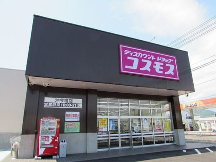 Naikan15 20220905000000 945x630