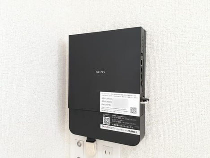 Naikan10 20240827000000 945x630