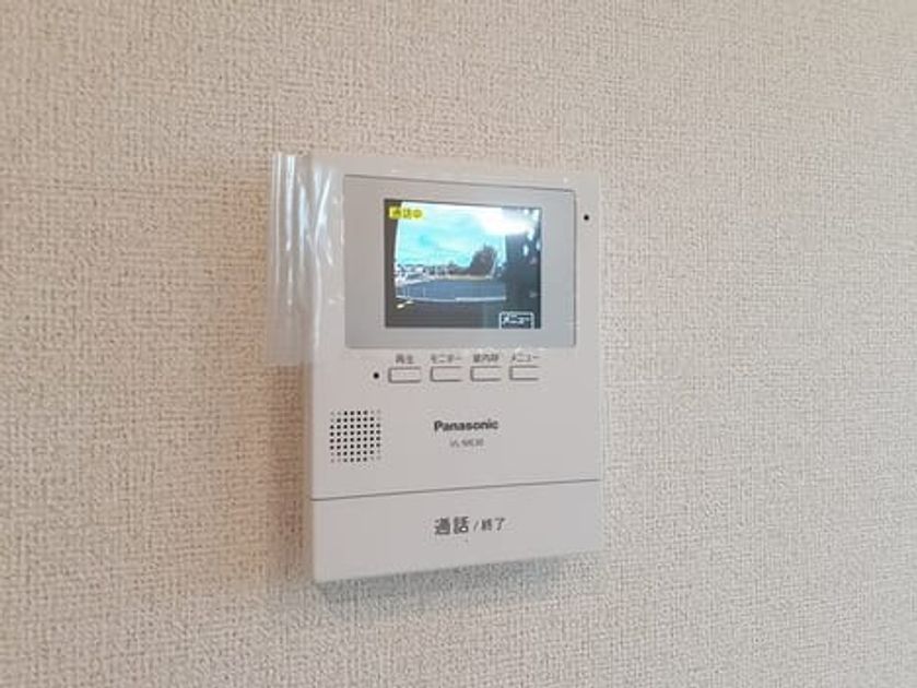 Naikan9 20240827000000 945x630