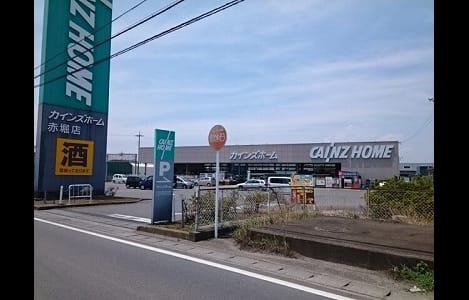 Naikan16 20230802000000
