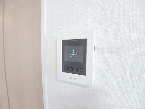 Naikan12 20260825000000