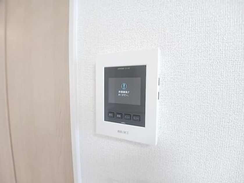 Naikan12 20260825000000 945x630
