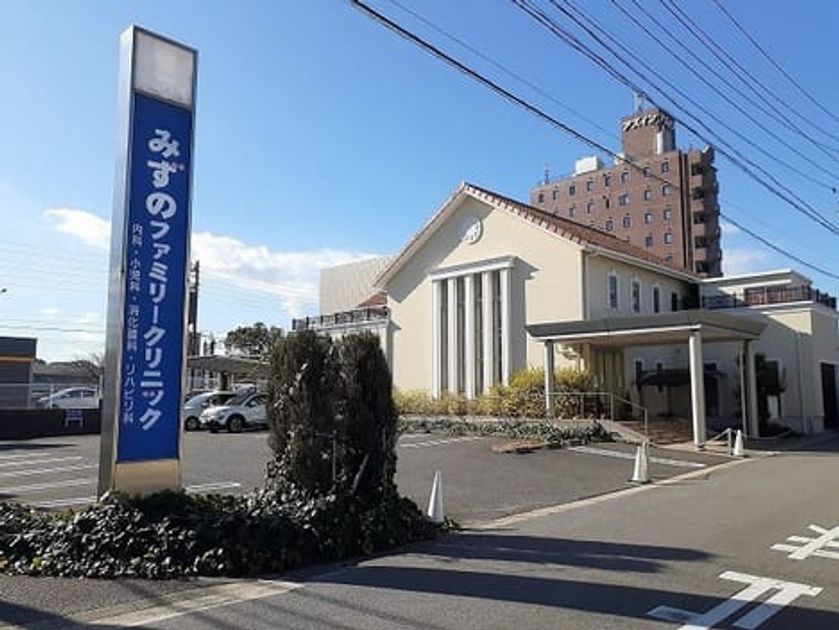 Naikan18 20230302000000 945x630