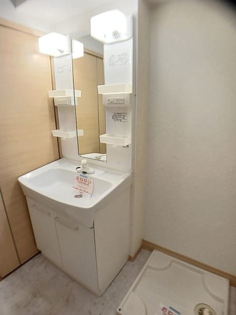 Naikan4 20260609000000 945x630