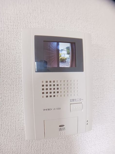 Naikan9 20260609000000 945x630