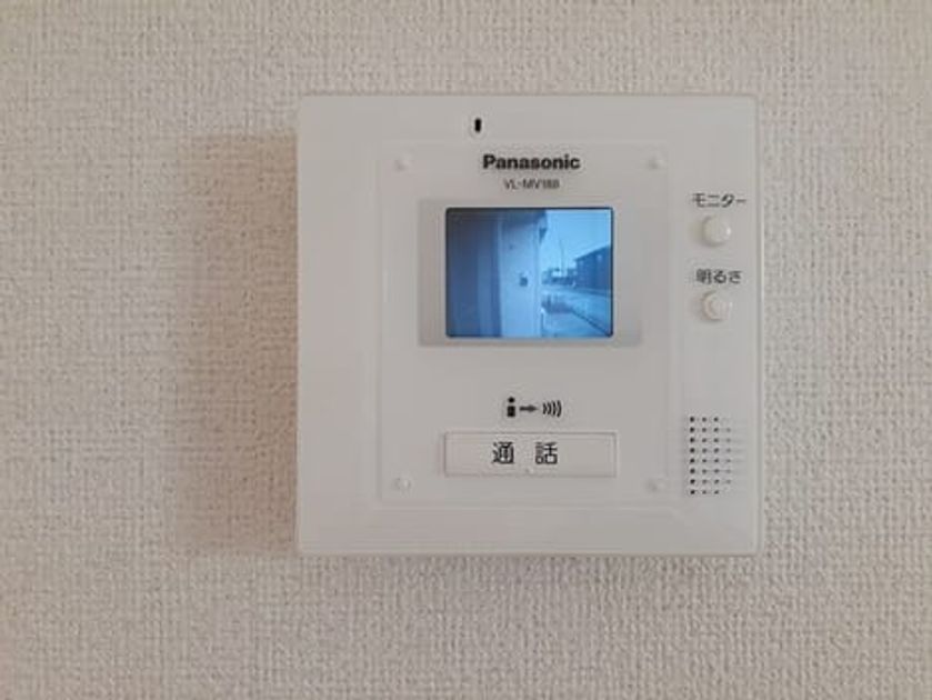 Naikan10 20220311000000 945x630