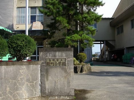 Naikan17 20220926000000