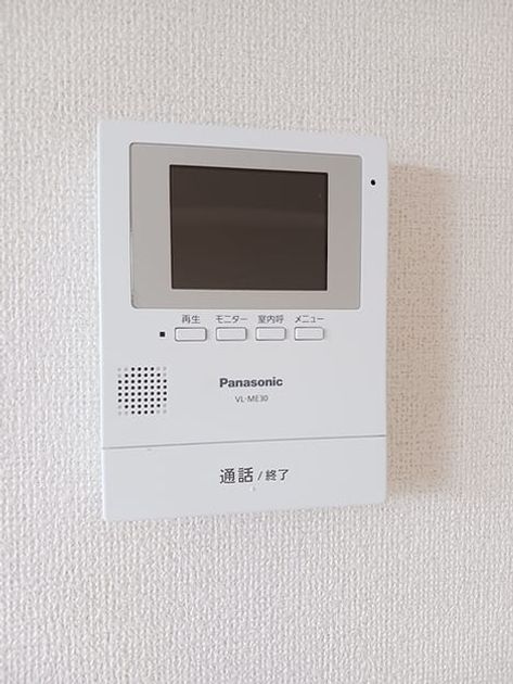 Naikan12 20260622000000 945x630