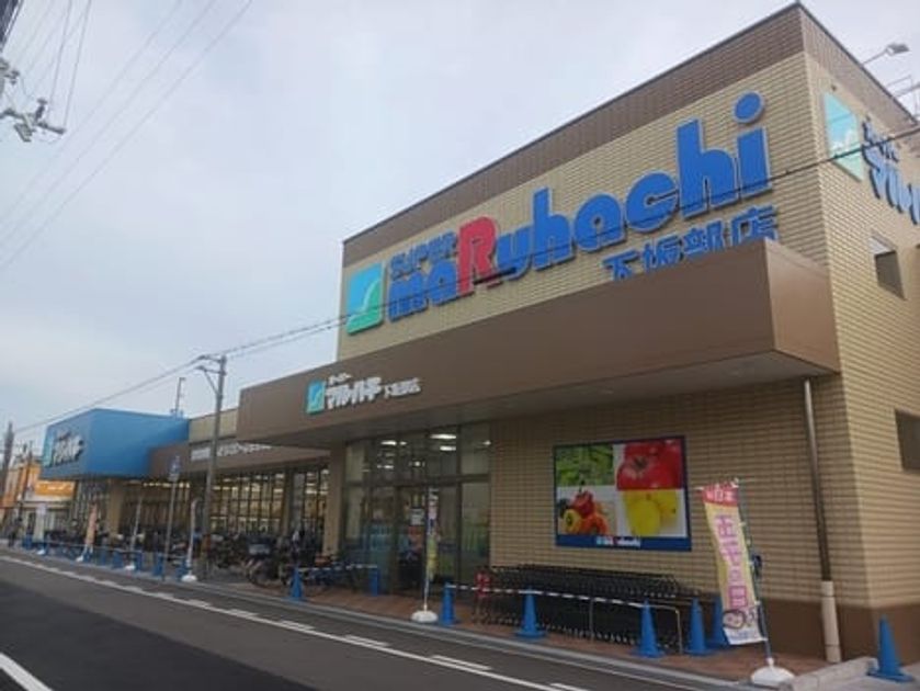Naikan15 20250417000000 945x630