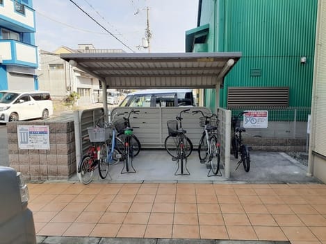 Naikan7 20231128000000