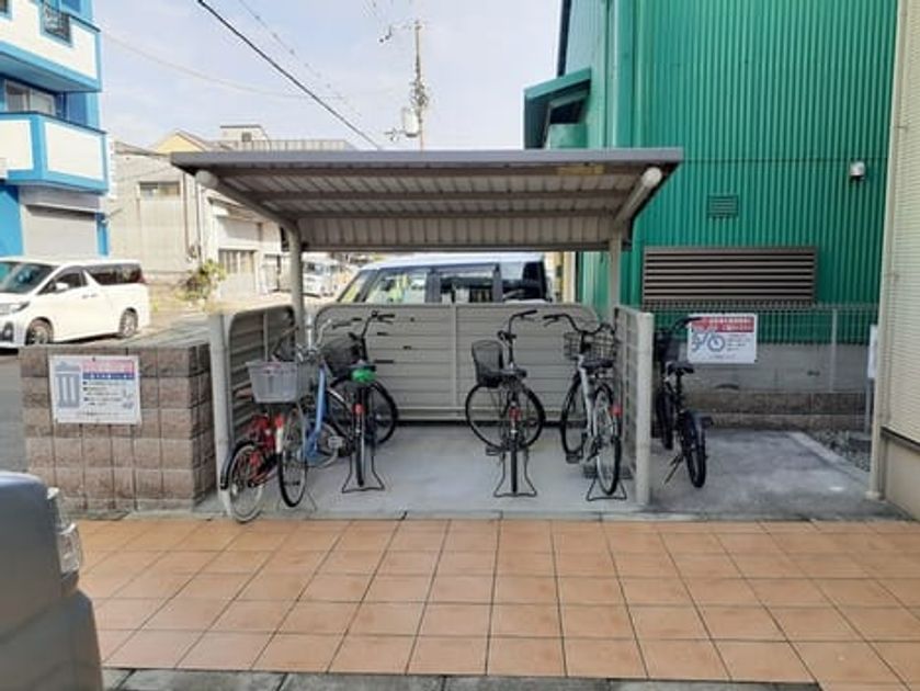 Naikan7 20231128000000 945x630