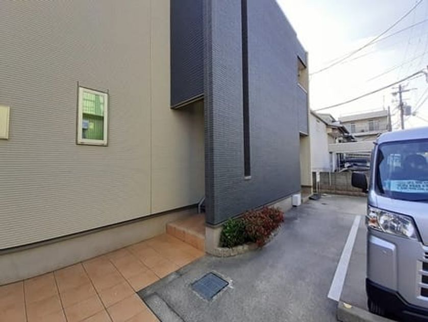 Naikan8 20231128000000 945x630