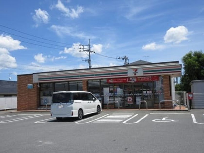 Naikan14 20231013000000 945x630