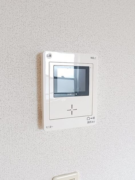 Naikan8 20260616000000 945x630