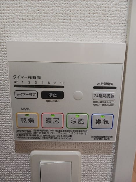 Naikan10 20260615000000