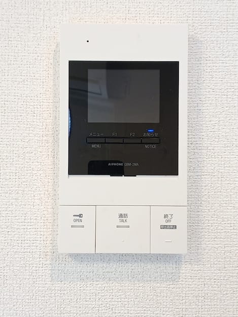 Naikan10 20260612000000