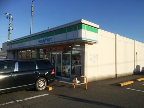 Naikan13 20210527000000