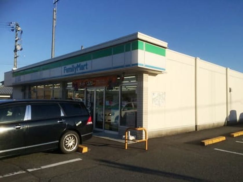 Naikan13 20210527000000 945x630