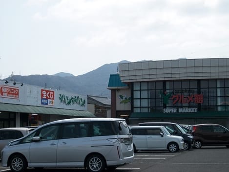 Naikan15 20210527000000