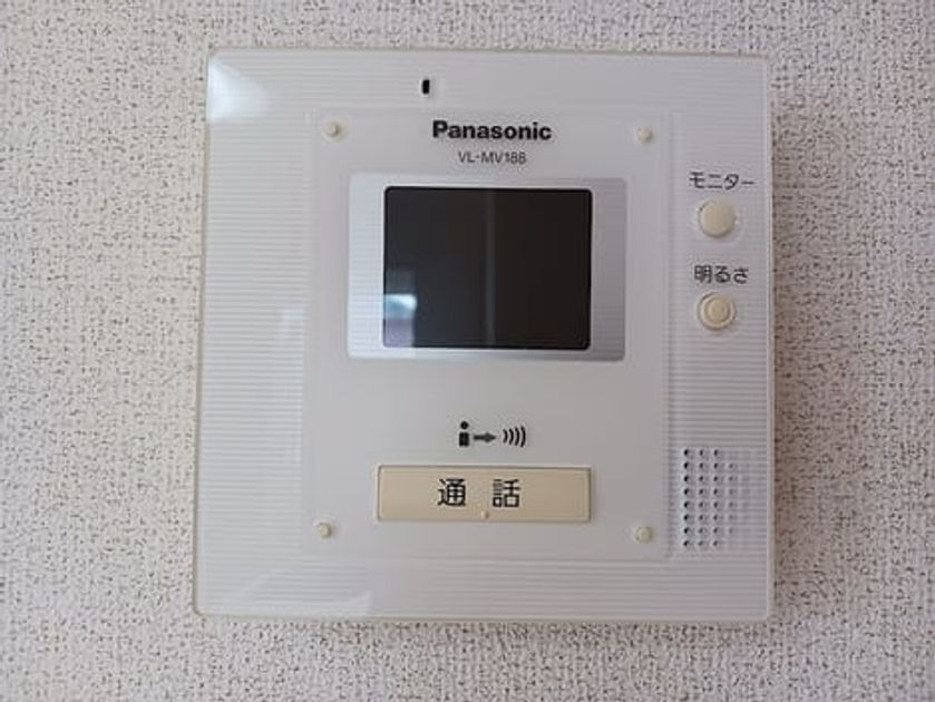 Naikan8 20260619000000 945x630