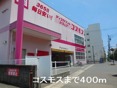 Naikan15 20190614000000