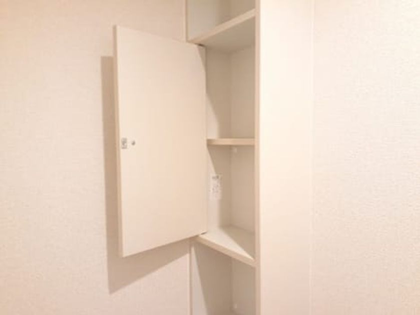 Naikan8 20240618000000 945x630