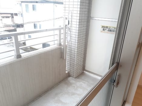 Naikan9 20240618000000