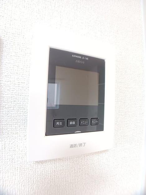 Naikan12 20260612000000