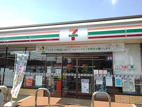 Naikan17 20260520000000