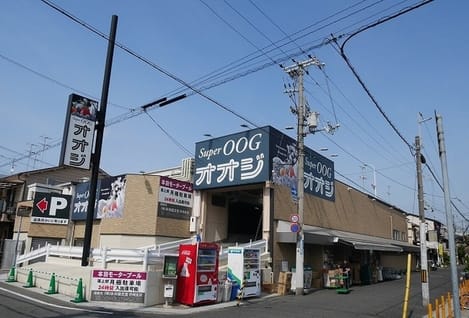 Naikan17 20260310000000