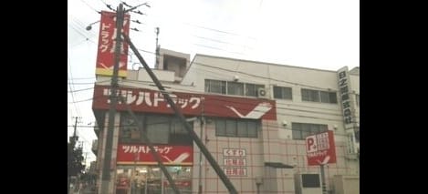 Naikan13 20240209000000