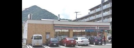 Naikan17 20240209000000