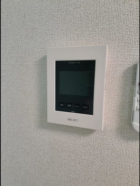 Naikan10 20240321000000 945x630