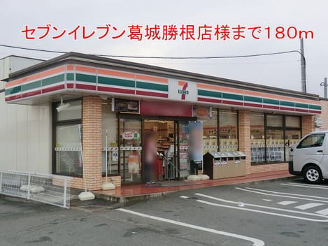 Naikan13 20140714000000