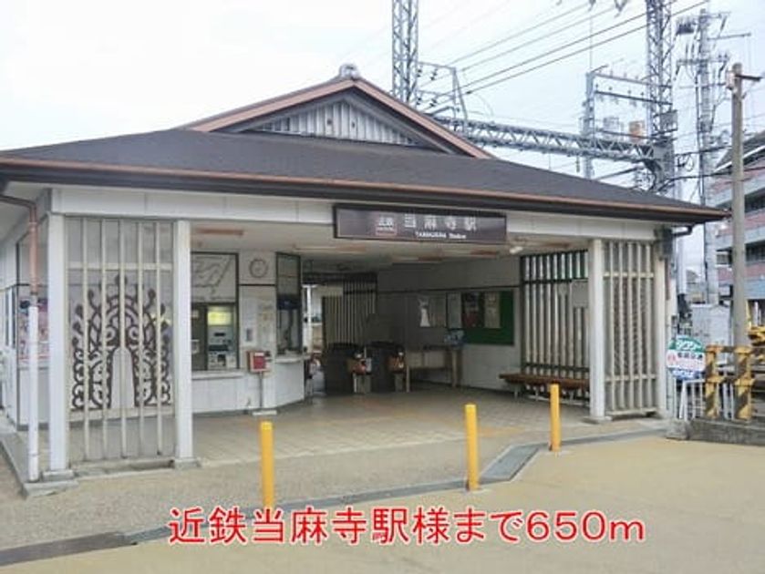 Naikan15 20140714000000 945x630