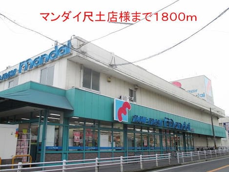 Naikan18 20140714000000