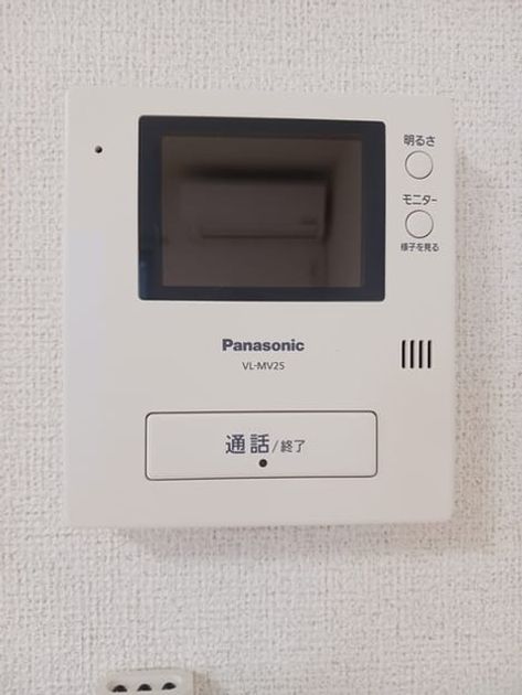 Naikan9 20241016000000 945x630
