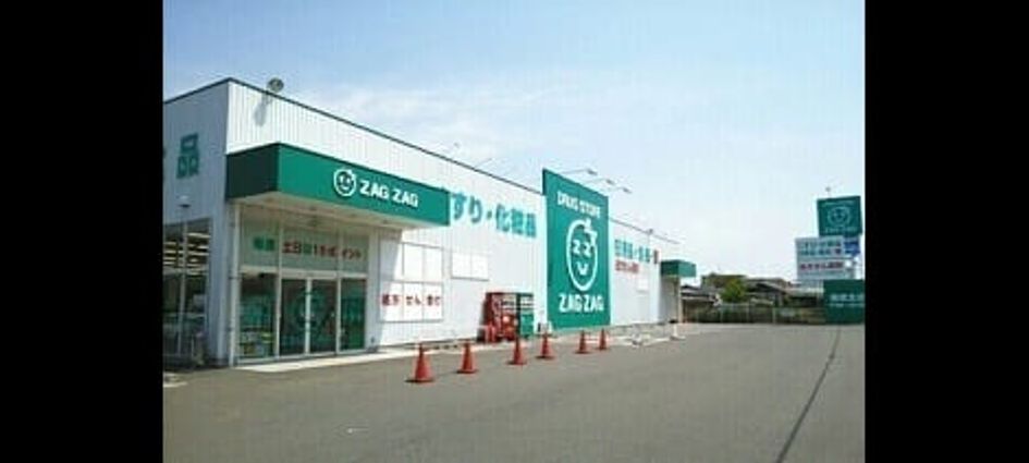Naikan15 20220901000000 945x630
