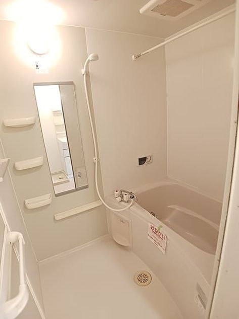 Naikan3 20260630000000 945x630