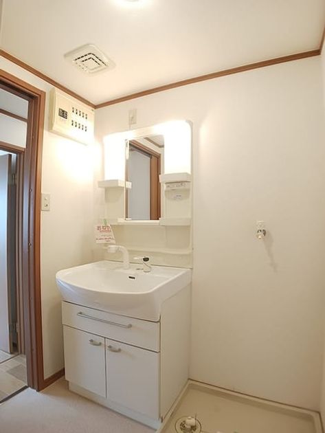 Naikan8 20260630000000 945x630