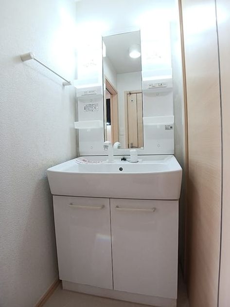 Naikan4 20260618000000 945x630