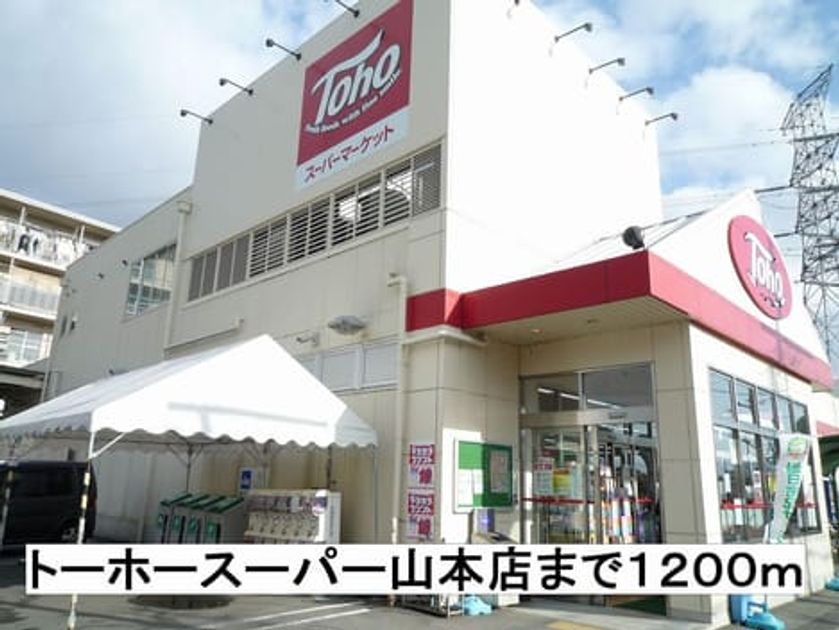 Naikan13 20140301000000 945x630
