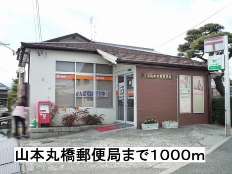Naikan15 20140301000000