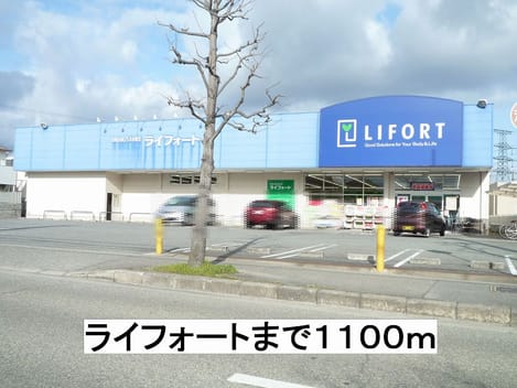 Naikan16 20140301000000