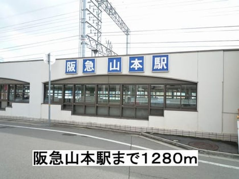 Naikan18 20140301000000 945x630