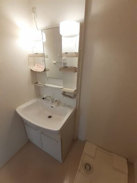 Naikan4 20240626000000 945x630