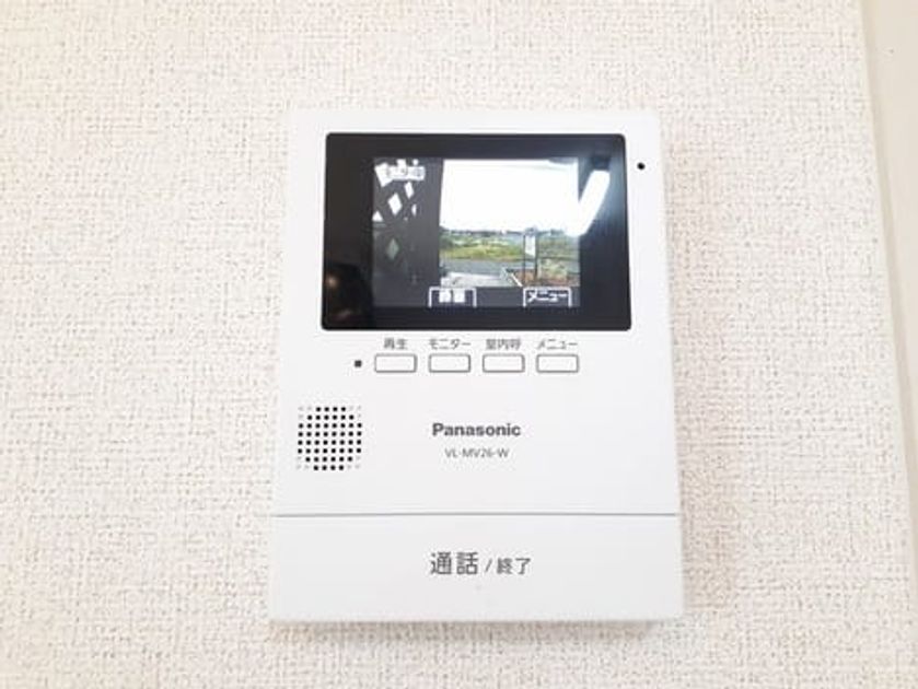 Naikan12 20260824000000 945x630