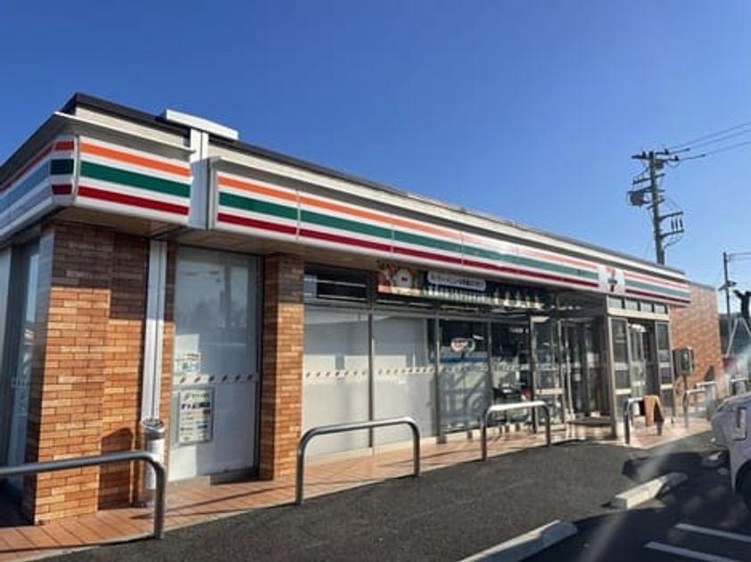 Naikan13 20201225000000 945x630