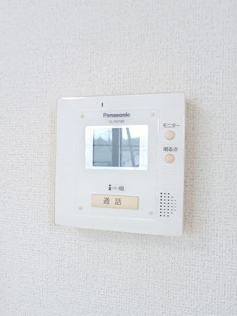 Naikan9 20260702000000 945x630
